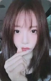 迷你一輯 sw 5.0 簽售卡 Heart lips ver.
