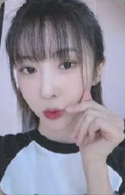 迷你一輯 sw 5.0 簽售卡 Heart lips ver.