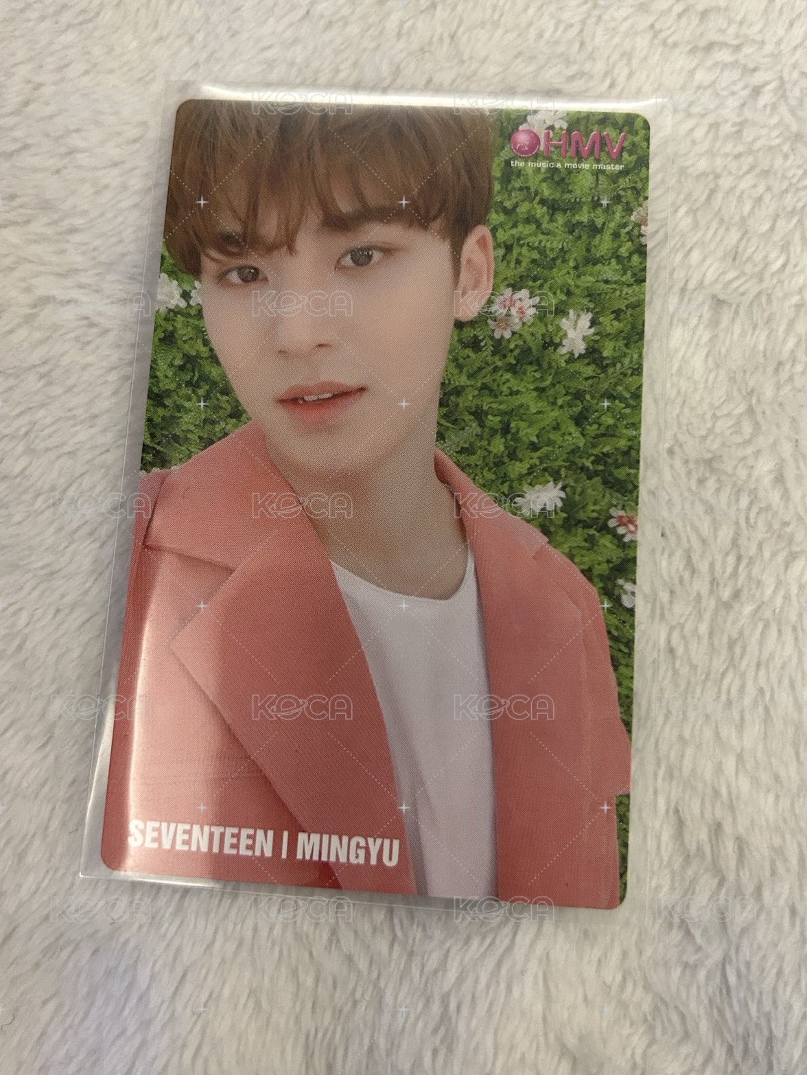 HMV