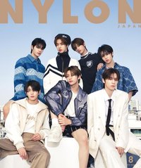 NYLON JAPAN 2024年8月號