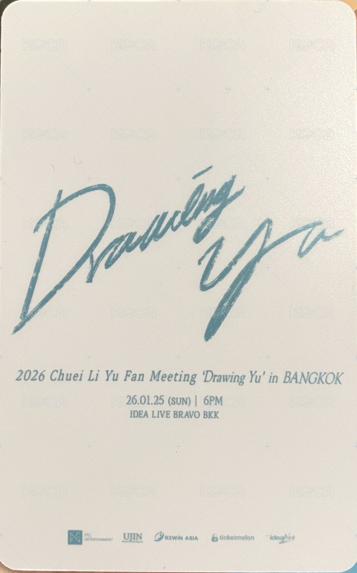 見面會 曼谷場 fm 票卡 入場卡 / 場限卡  背面