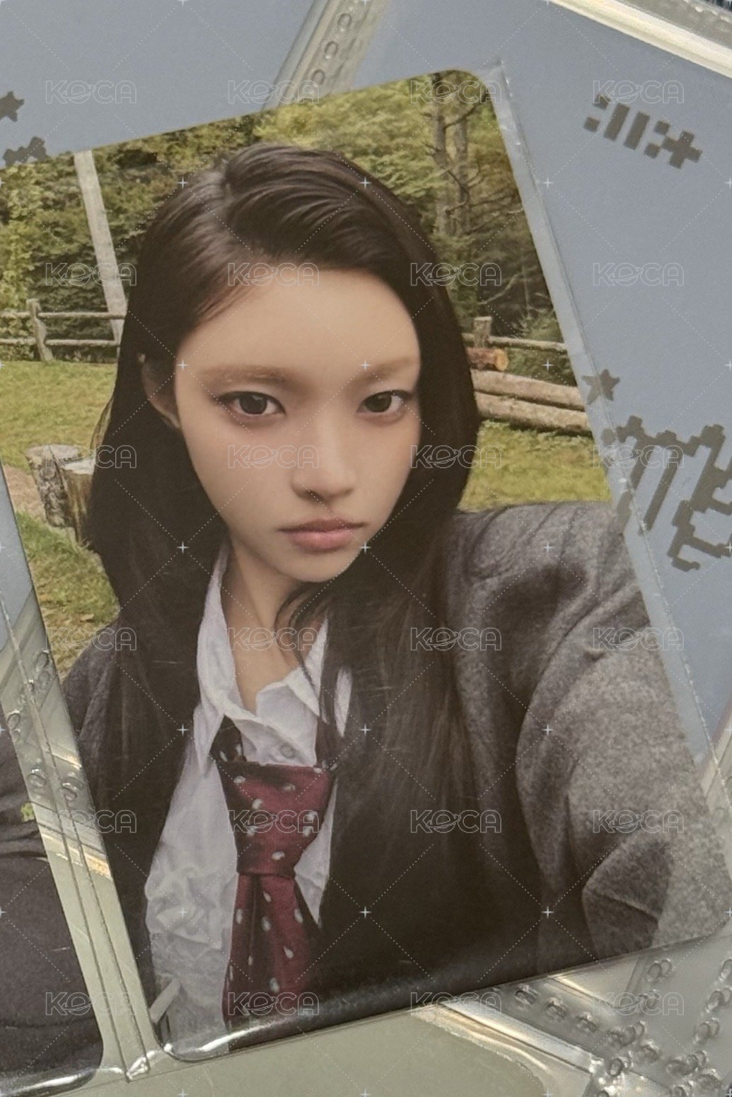 玧