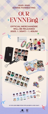 2026 evnne fm official MD