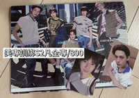 趙雨凡跟他的美國弟