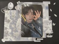 正規一打歌卡雄