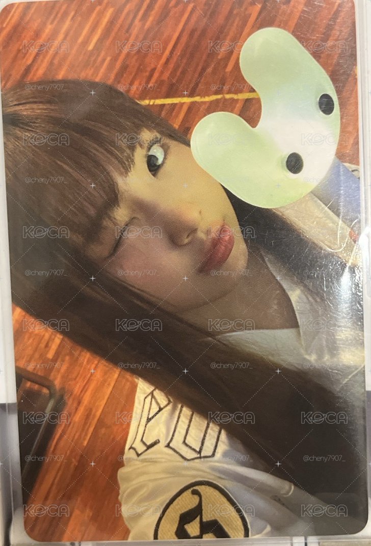 Hyein手燈卡