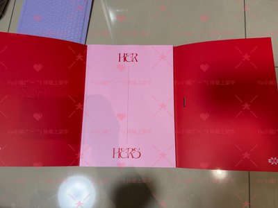 HER快閃 寫真集 / 回憶錄 