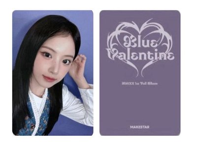 心動瞬間/莉友圭