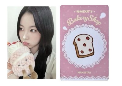 心動瞬間/莉友圭