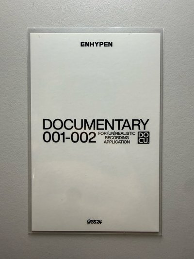 Enhypen Jake沈載倫 2025台曆 yes24特典卡