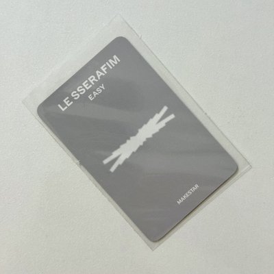 EASY ms 預售特典 采