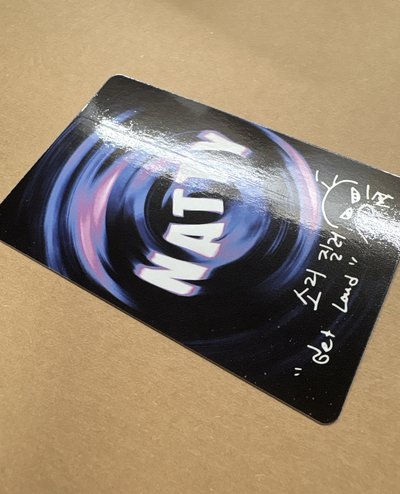 Lose Yourself 專卡 NATTY