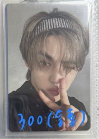 消費期限 哲專卡含專