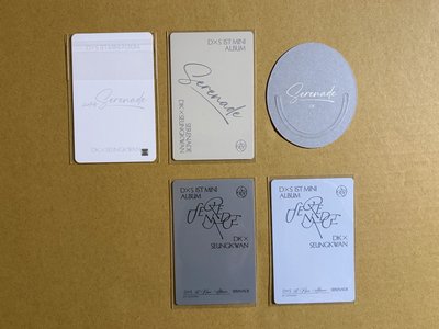 🤍DxS WM快閃店LD碩+專卡*3+空專一套