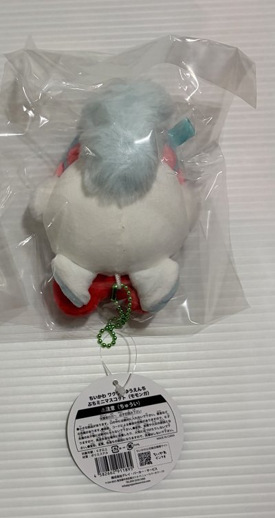 吉伊卡哇 樂園小桃 娃娃 吊飾