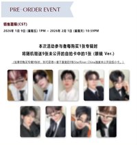 [𝐑𝐄-𝐅𝐋𝐎𝐖] SR 眼鏡 ver.