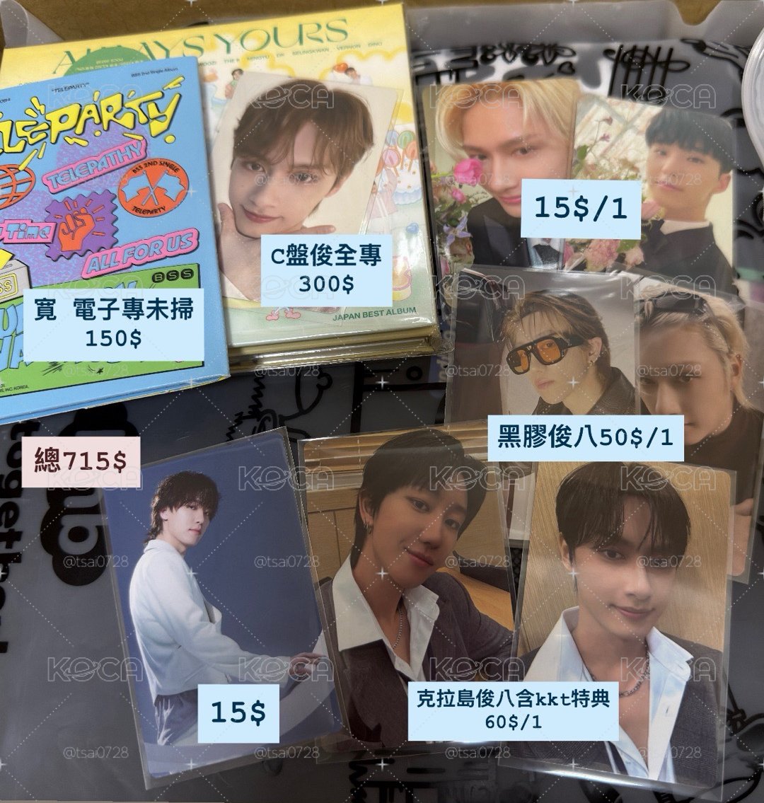 NANA bnb 外套 L 含綁 卡多俊八
