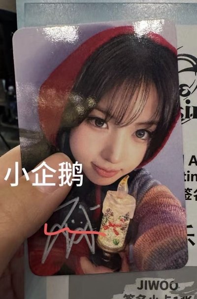 非現 NMIXX 數星星暖冬