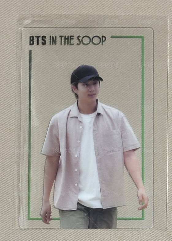 RM