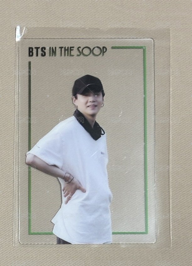 SUGA 