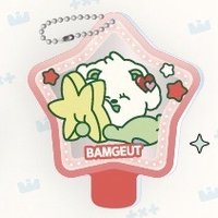 角巴兔x全家聯名 吊飾 栗嘻