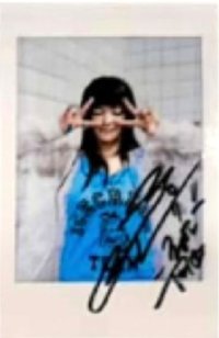 正規四 yzy 2.0 抽選卡 上海中簽卡