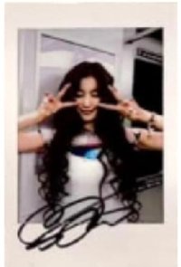 正規四 yzy 2.0 抽選卡 上海中簽卡