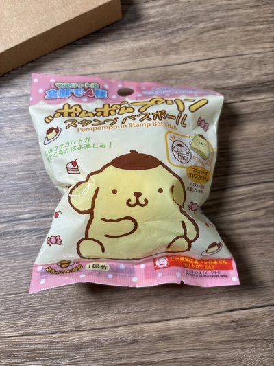 【可直拍】印章入浴劑