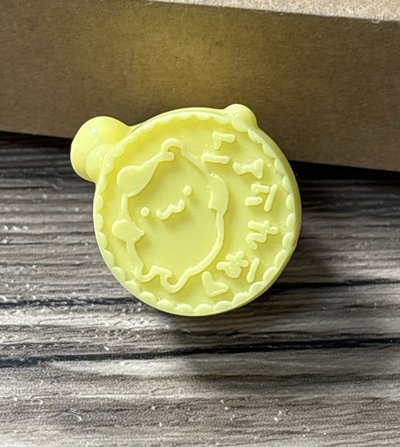 【可直拍】印章入浴劑