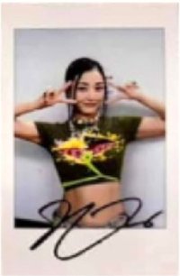 正規四 yzy 2.0 抽選卡 上海中簽卡