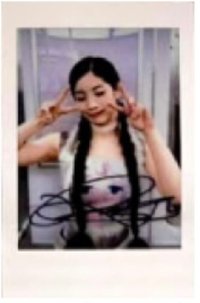 正規四 yzy 2.0 抽選卡 上海中簽卡