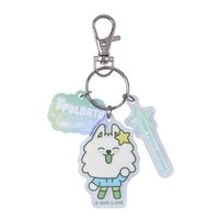 一番賞 角巴兔 鑰匙圈吊飾 E賞 崔勇猛