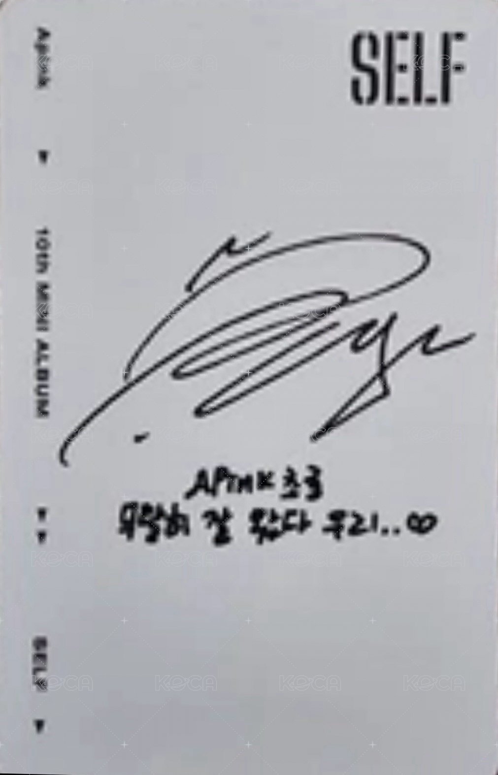 迷十 Natural ver. 專輯卡  背面