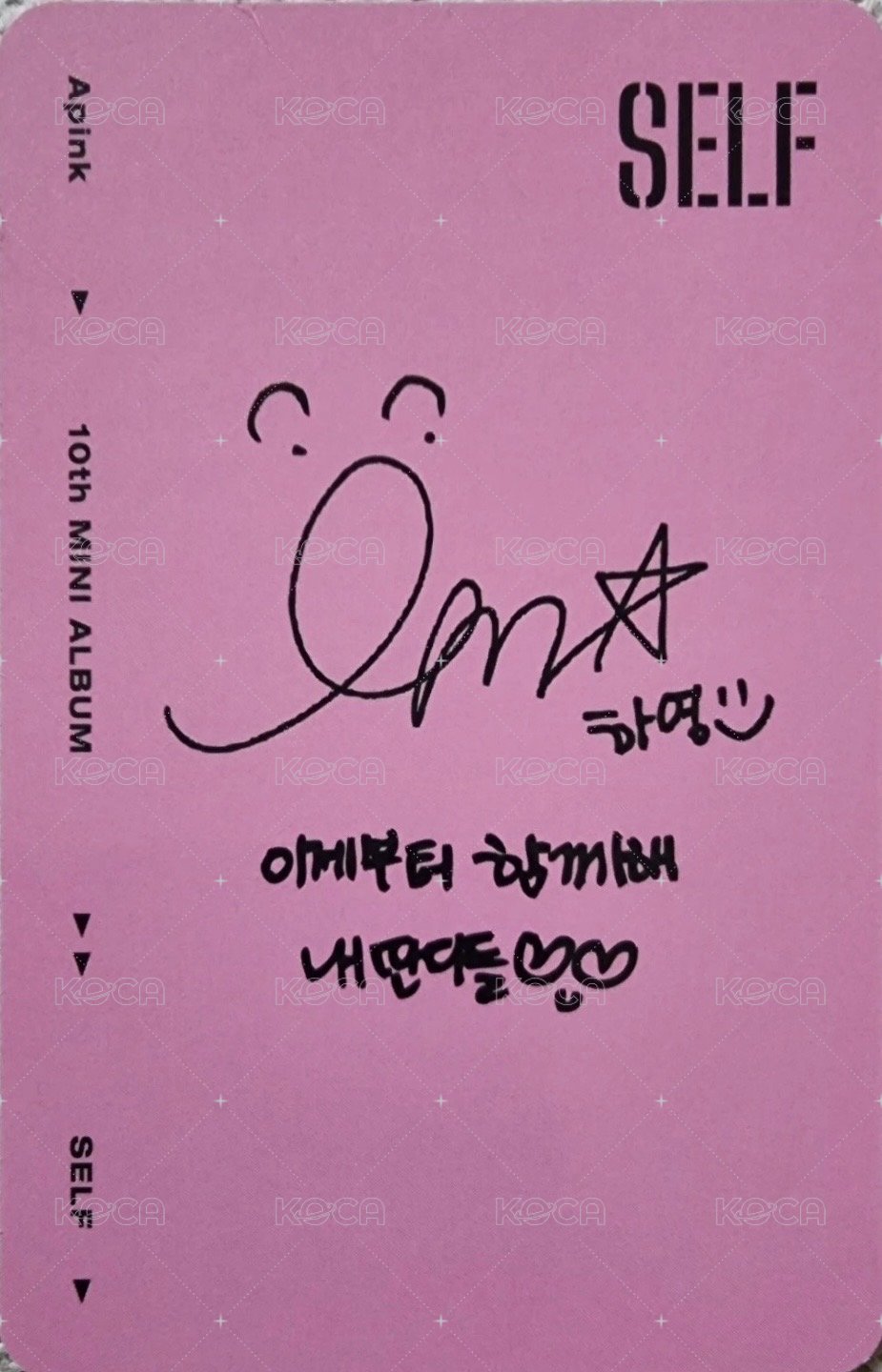 迷十 Real ver. 專輯卡  背面