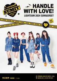 2024 SUM&GREET [HANDLE WITH LOVE!]