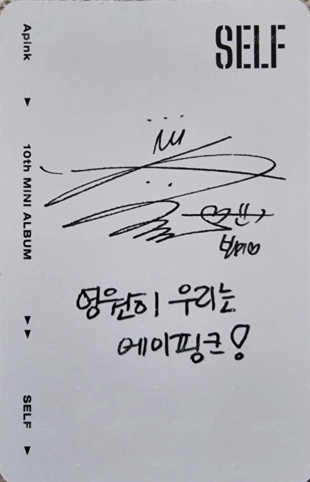 迷十 Natural ver. 專輯卡  背面