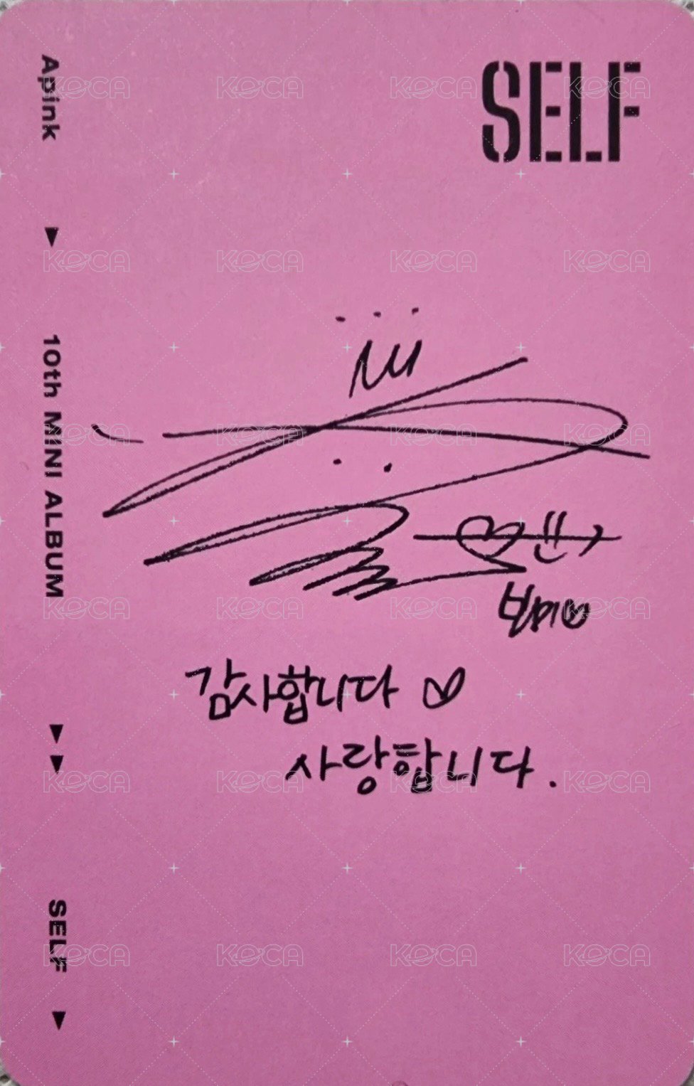 迷十 Real ver. 專輯卡  背面