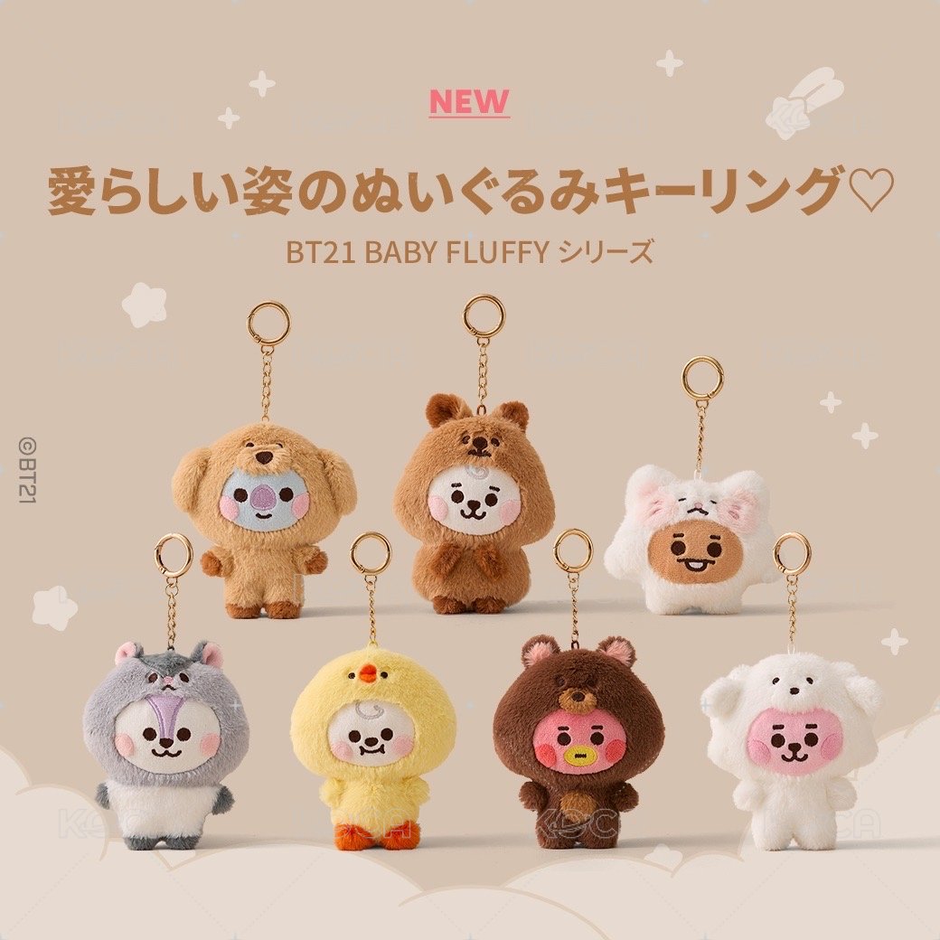 FLUFFY系列