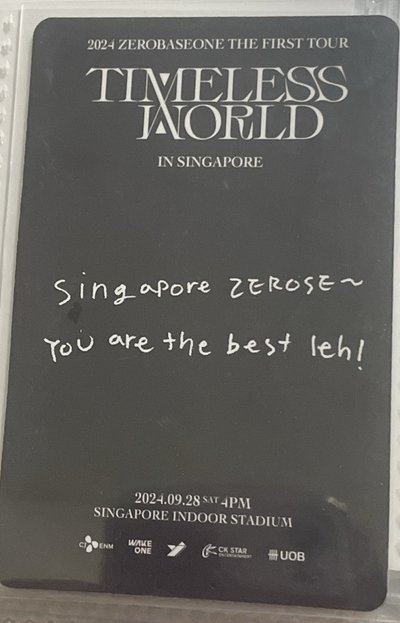 一巡新加坡粽卡辰🐰