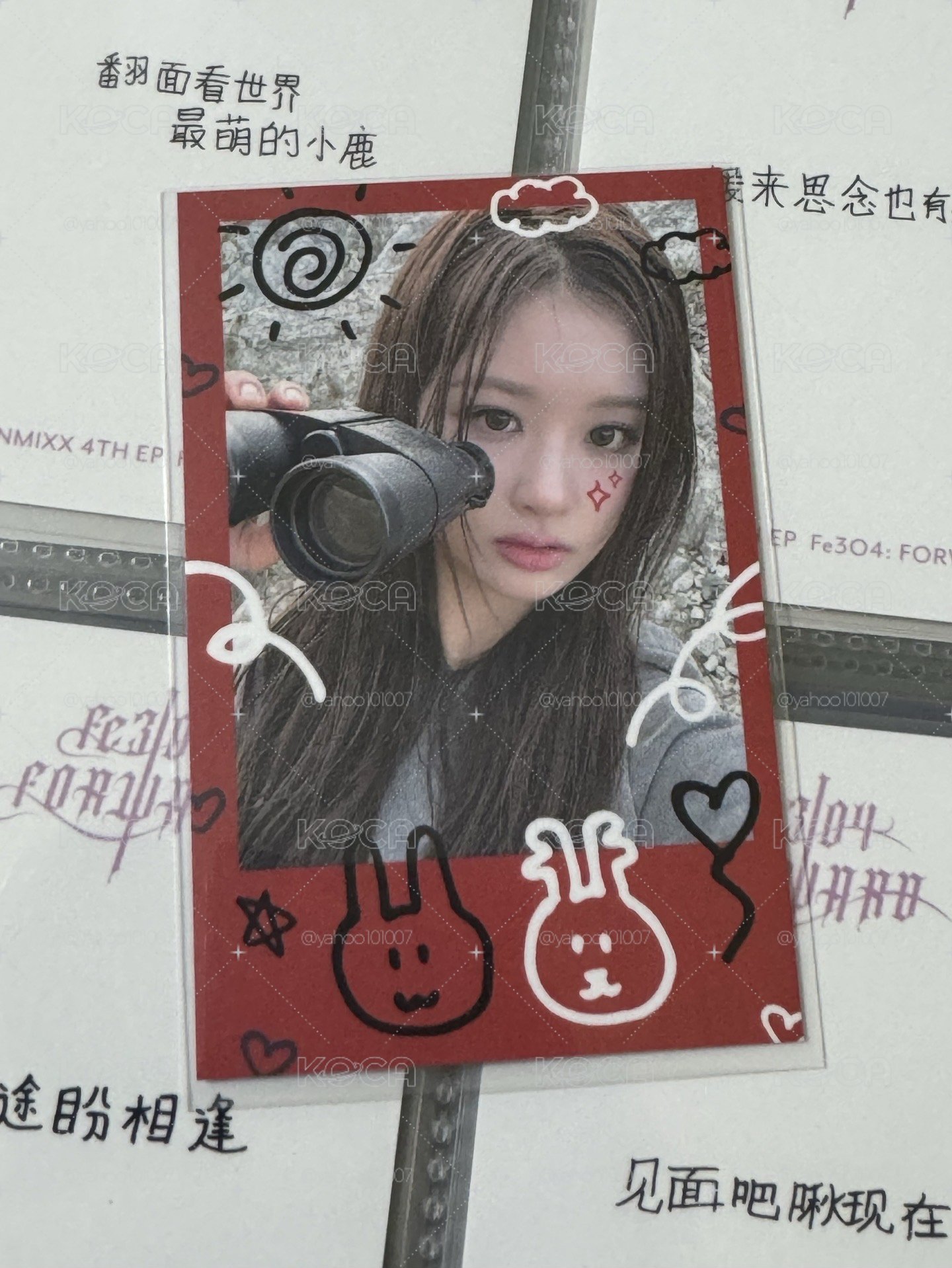 NMIXX 快閃滿額卡薛