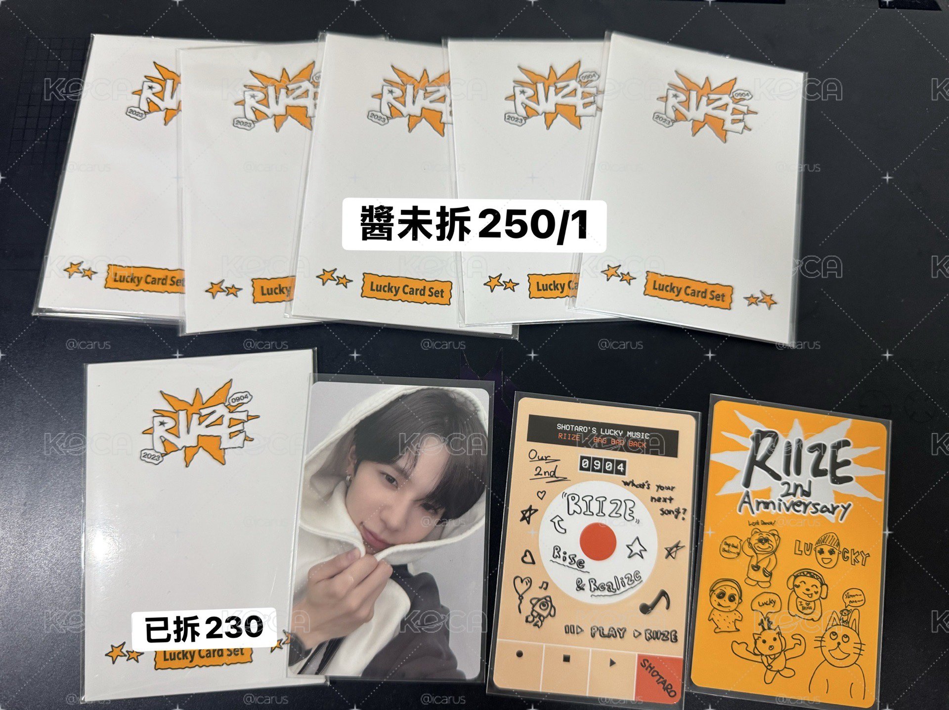 Shotaro RIIZE 2週年幸運卡