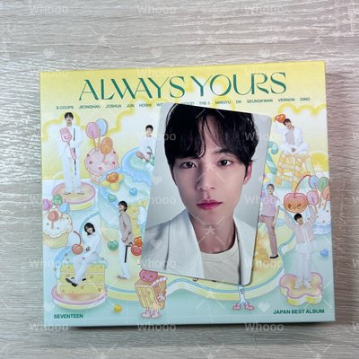 ALWAYS YOURS  C盤全專 哲/奎