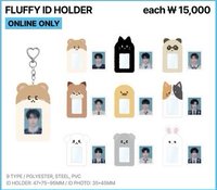 世巡TW 鑰匙圈吊飾 毛絨證件卡套