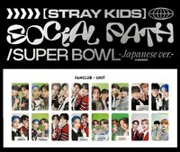 Social Path JYP JAPAN Fanclub 特典卡