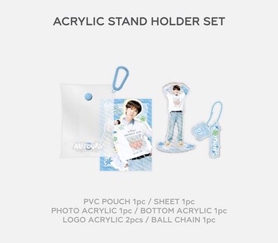 金道英Yours巡演場週