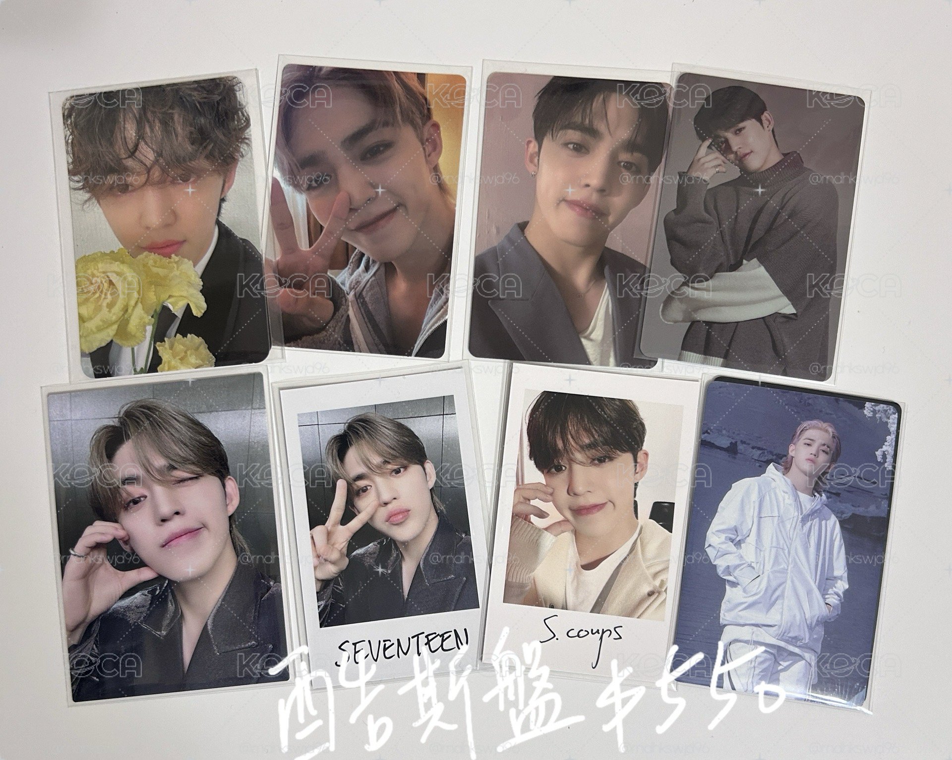 S.coups 崔勝喆小卡盤