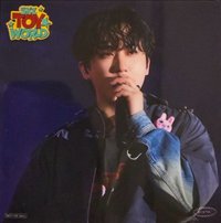 2024 FC tsutaya 特典卡 Blu-ray ver.