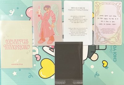 TXT 2026 年曆小卡set 杋圭