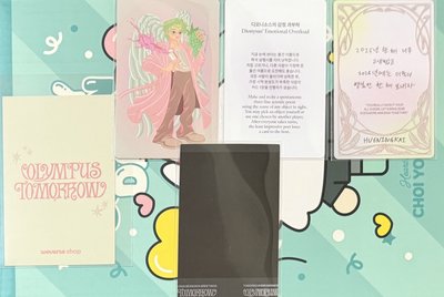 TXT 2026年曆小卡set 休寧