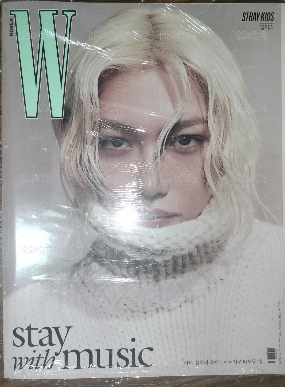 菲W已拆雜誌